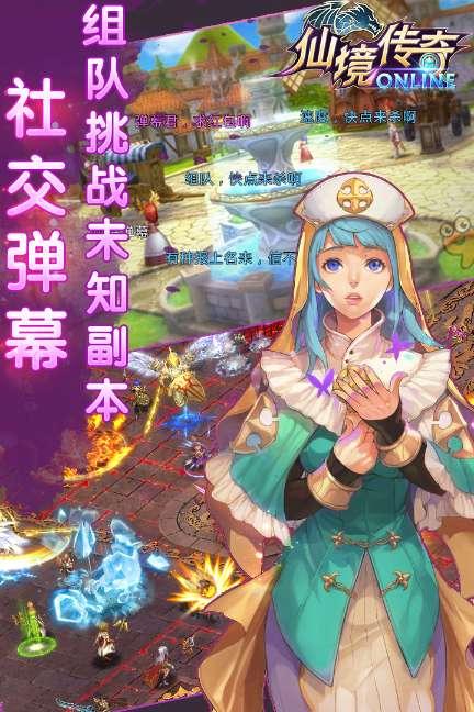 燃烧吧大脑免广告最新版