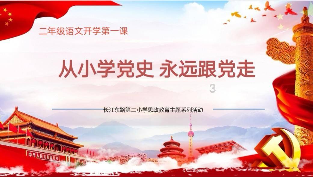破获案件97起，甘肃景泰公安打掉6个涉诈团伙