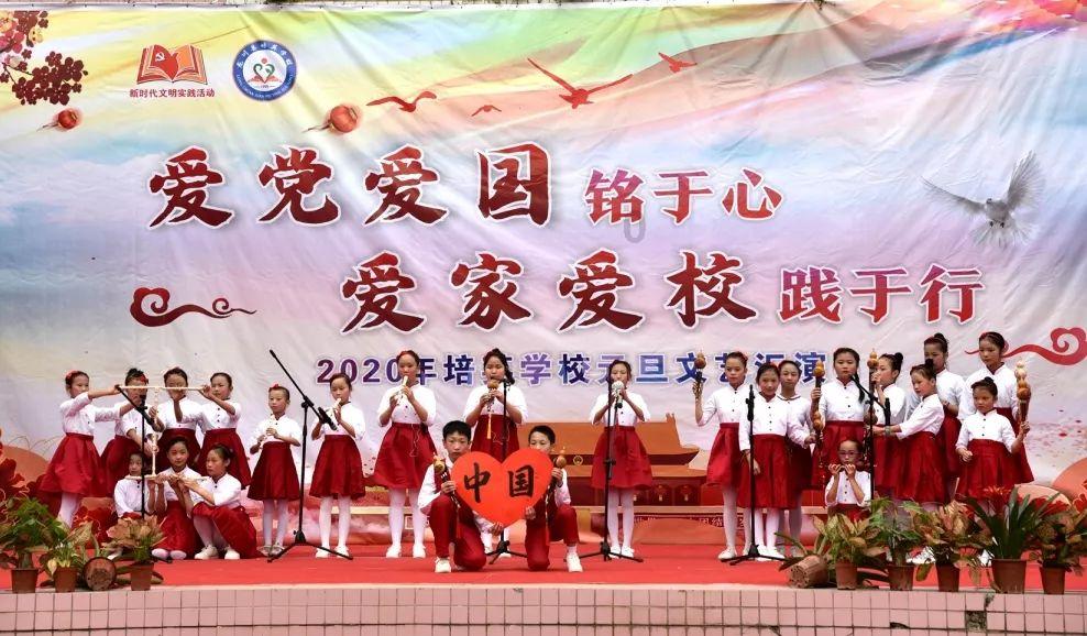 精灵的冒险之旅
