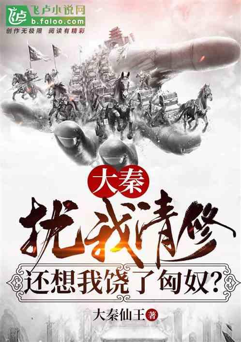 【茶禧壹號大讲堂】茶叶的“甜”与“回甘”